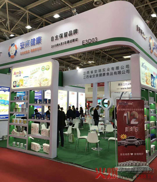 ���H�����ļ��R�l(f��)�뾩���������Ћ�ͯչ ��(zh��n)���Ȼ���ի@���˚����A�úÿڱ���