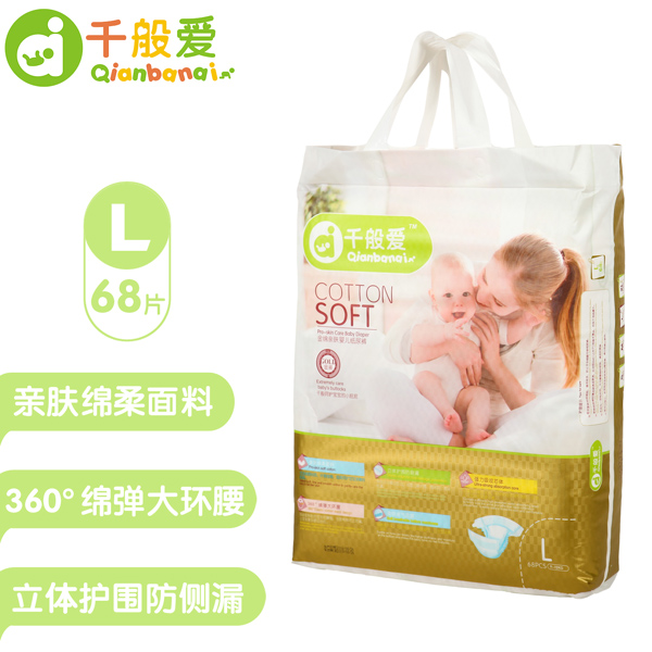 ǧ��ۼ���ѝL�a68Ƭ