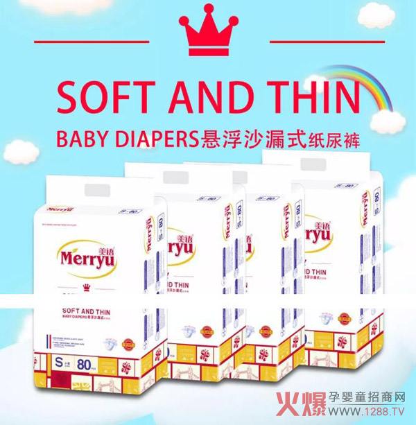 ���Z����ѝ��֪���S�������I(y��)�������a(ch��n)Ʒ��(y��u)��(sh��)���@�����ĺ��o(h��)����