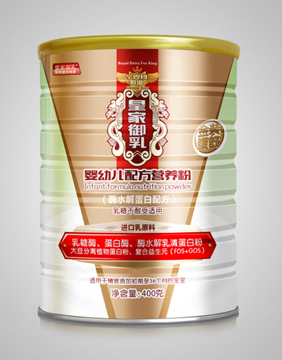  �ʼ�������׃��䷽�I�B(y��ng)��