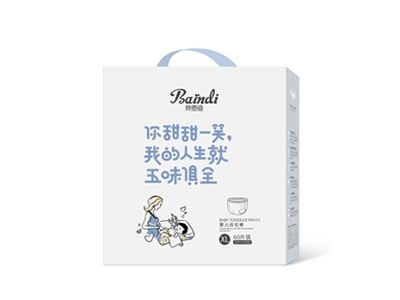 貝恩迪輕奢羽柔拉拉褲XL碼.jpg 貝恩迪輕奢羽柔拉拉褲XL碼.jpg