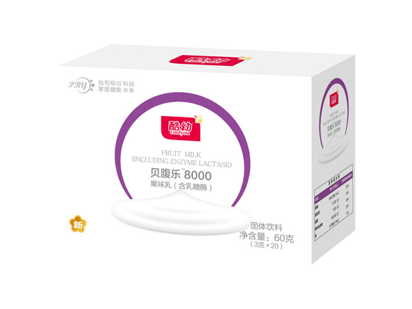 ����ؐ��������ø8000