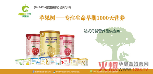 ��һ�ڄӹ�(ji��)�옷���O����ĸ��I�B(y��ng)Ʒ��ÿλ�ڄ����¾���