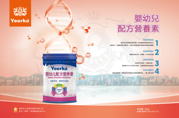  �����΋��׃��䷽�I�B(y��ng)��-ˮ�⵰���䷽Ч���D