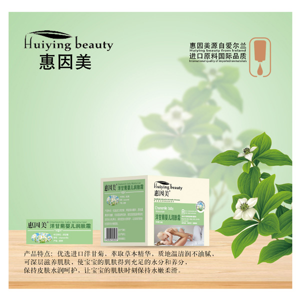  ��������ʾՋ냺���w˪