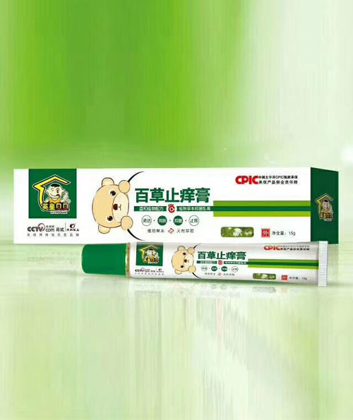  Ӣ��ؐؐ�ٲ�ֹ�W��