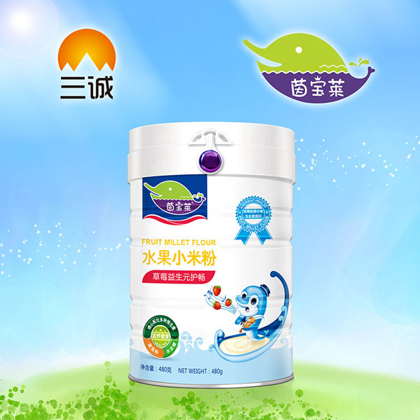 �����R��ݮ����Ԫ�o(h��)��ˮ��С�׷۹��b