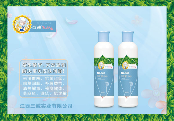 ���ٰװ�ѾѾֲ��ԡ