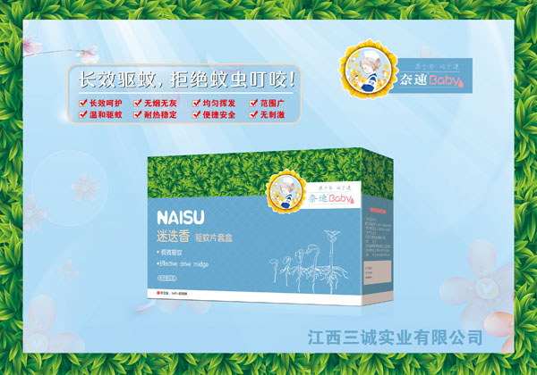  �����Ե����(q��)���׺�