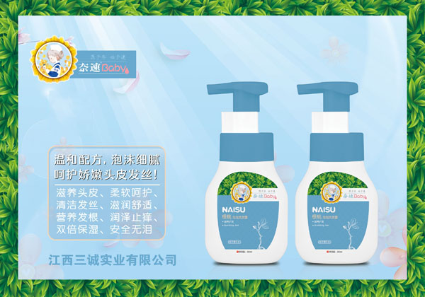 ���ٺ�������ϴ�l(f��)¶