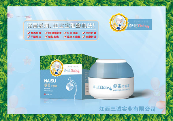  ����ɣ������˪