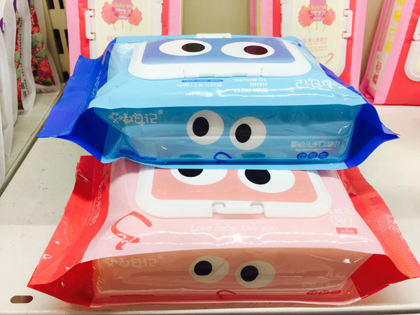 哎嘟日記yingye手口濕巾80片.jpg 哎嘟日記yingye手口濕巾80片.jpg