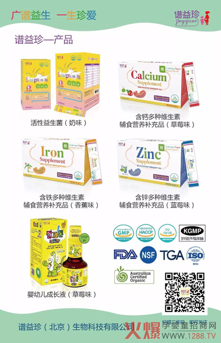 �V������s�Ϻ�CBME�Ї��Ћ�ͯչ ���H���I�B(y��ng)Ʒ��(qi��ng)��(sh��)����