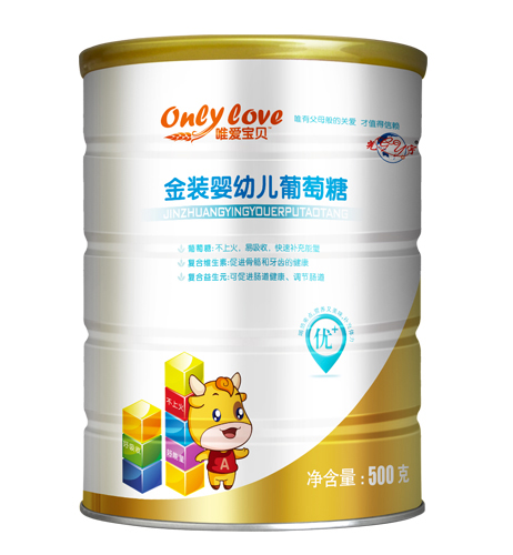 唯愛寶貝金裝yingye葡萄糖.jpg 唯愛寶貝金裝yingye葡萄糖.jpg