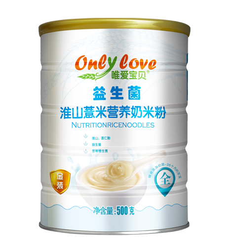 唯愛寶貝益生菌淮山薏米營養(yǎng)奶米粉.jpg 唯愛寶貝益生菌淮山薏米營養(yǎng)奶米粉.jpg