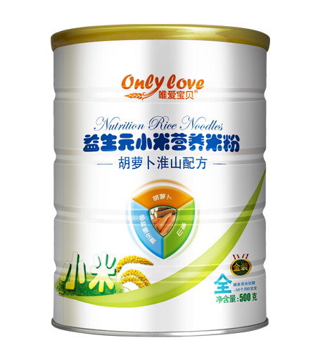 唯愛(ài)寶貝益生元小米營(yíng)養(yǎng)米粉胡羅卜淮山配方罐裝.jpg 唯愛(ài)寶貝益生元小米營(yíng)養(yǎng)米粉胡羅卜淮山配方罐裝.jpg