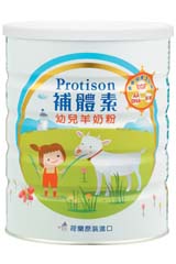 美恩熙youe羊奶粉.jpg 美恩熙youe羊奶粉.jpg