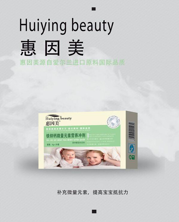   �������}�F�\΢��Ԫ�ؠI�B(y��ng)�_��