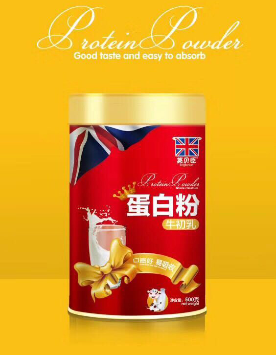    Ӣؐ��ţ���鵰�׷�