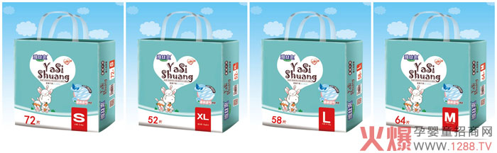 �������|(zh��)˯�����Žzˬ����ѝȫ������(j��)����Ч�iˮ����ˬ͸����������˯������