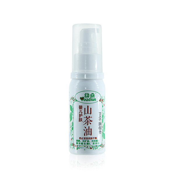 幼點yinge護(hù)膚山茶油50ml.jpg 幼點yinge護(hù)膚山茶油50ml.jpg
