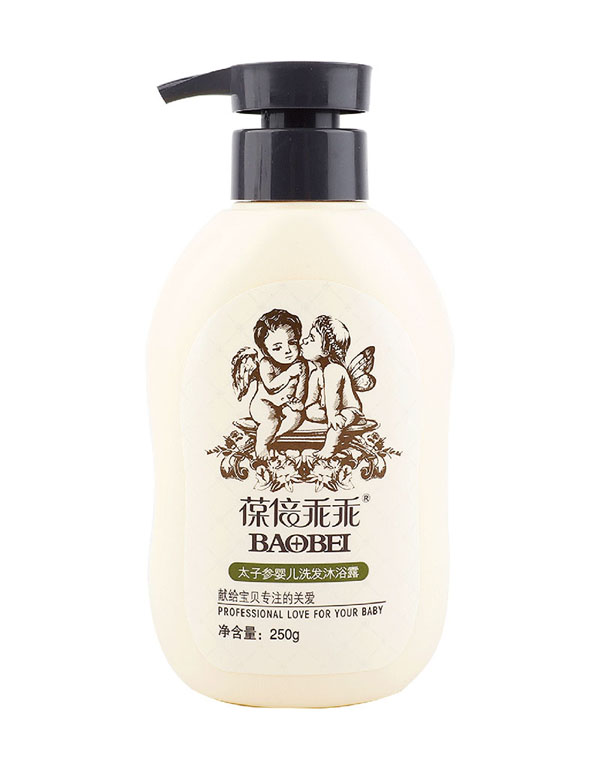 葆倍乖乖太子參yinge洗發(fā)沐浴露.jpg 葆倍乖乖太子參yinge洗發(fā)沐浴露.jpg