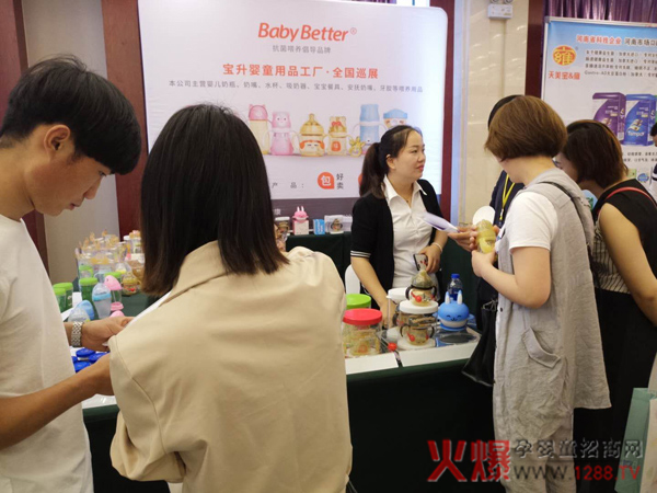 �����o(h��)�X�����(xi��ng)��(zhu��n)������������ƿ�����ĸ�����۷��(hu��)����վ��Ů���