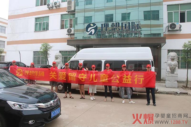 �������댍�I(y��)�����߲ݾ�Ʒ�ơ��P(gu��n)�����؃�ͯ�������Ҹ�δ������������