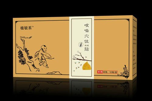     ֲعϵ�ȴ�Ѩλ�����N