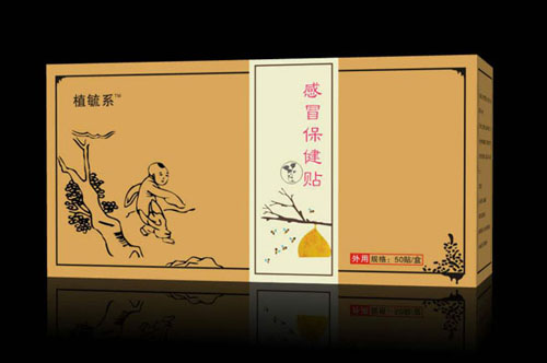     ֲعϵ��ð�����N