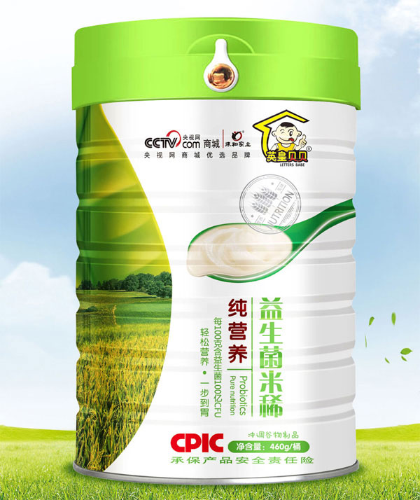 Ӣ��ؐؐ���I(y��ng)�B(y��ng)��������ϡ