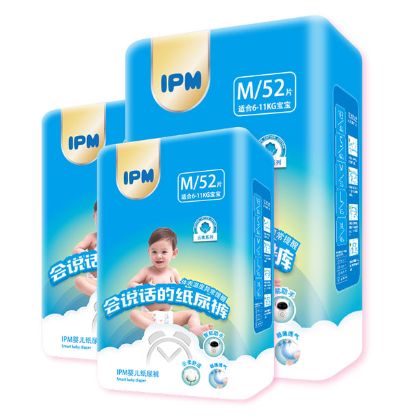 IPMyinge����ѝM�a52Ƭ.jpg