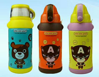 好樂(lè)yinge童多用保溫杯600ml.jpg 好樂(lè)yinge童多用保溫杯600ml.jpg