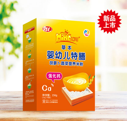   ��ɲݱ����}���߲ˠI�B(y��ng)�׷ۣ������}�����b