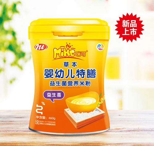   ��ɲݱ��������I�B(y��ng)�׷�