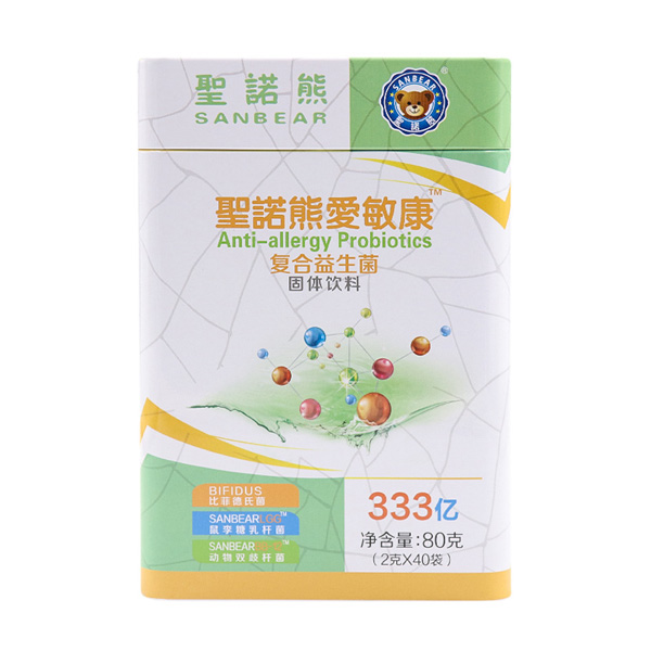   ʥ�Z�ܐ�������(f��)��������40��