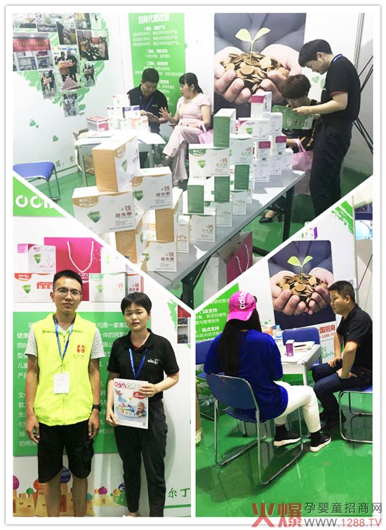 �W����������������(j��)�χ��H�Ћ�ͯչ�I(y��)���[�������ֵ��Ʒ�|(zh��)�˷�Ȫ�ǣ�ӆ�λ���