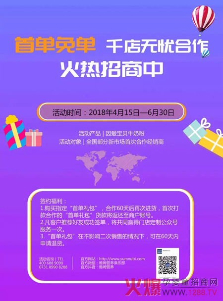 ���(��i)��ؐ���п�g | �㺞��������Σ�߀�ж��_˹&̩��(gu��)����֮��~