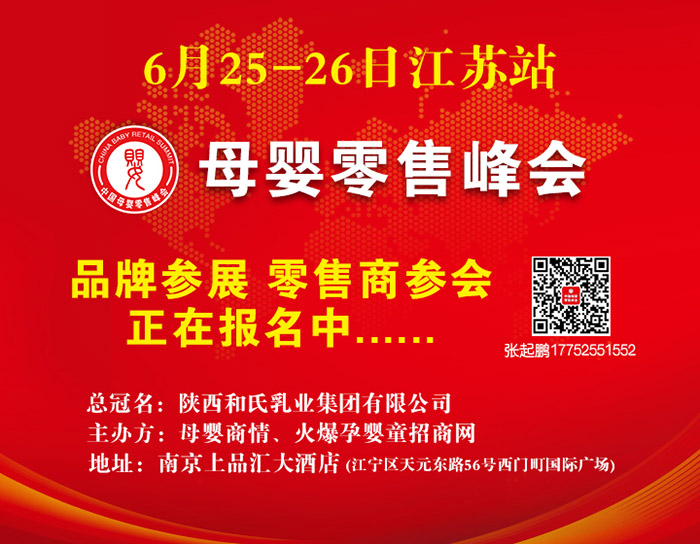 ���ɱ��L����(bi��o)�����Σ������汊�Ôy���±�Ʒ����ĸ�����۷�����Kվ������ؔ��δ����