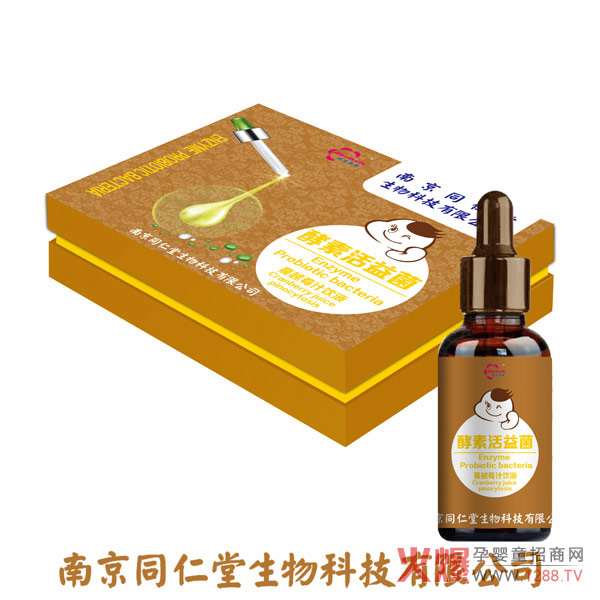 �����ذ��Ƴ���Ʒ���Ͼ�ͬ���ý��ػ��Ծ���Խݮ֭�΄�������׿Խ���Ј��gӭ