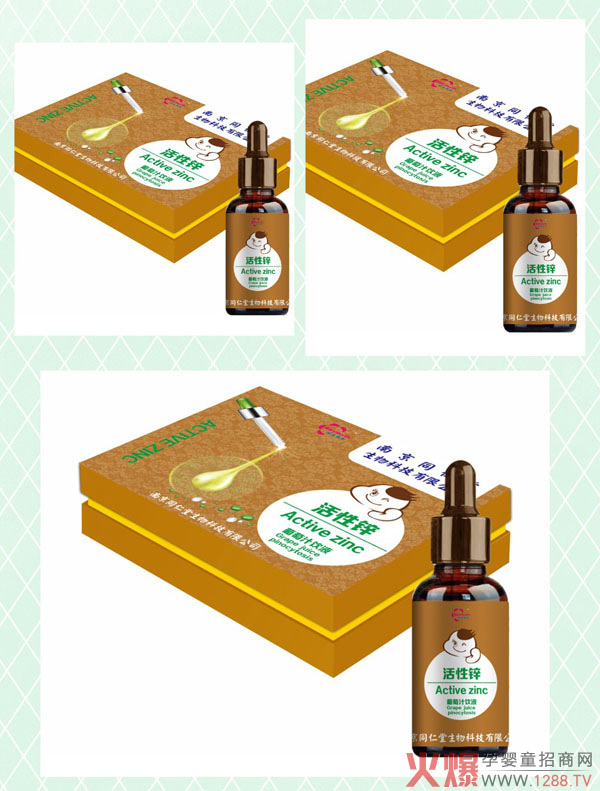 �Ͼ�ͬ���û����\����֭�΄����П��u�����ֵ��Ʒ�|(zh��)����������(qu��n)��ӆ�ᳱ��