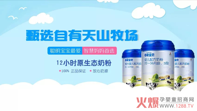 ���(��i)��ؐ��(l��i)����ɽ����(ch��ng)��һ���(hu��)�f(shu��)Ԓ���r����̷ۣ�