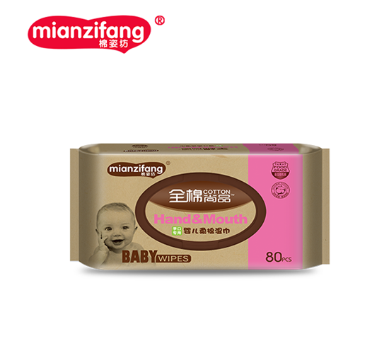 棉姿坊全棉尚品手口專用yinge柔棉濕巾.png 棉姿坊全棉尚品手口專用yinge柔棉濕巾.png