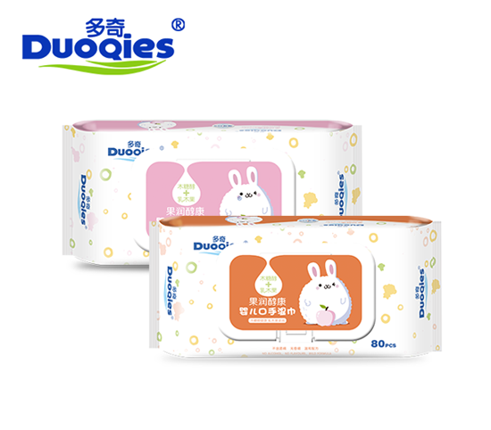 多奇yinge手口濕巾50片.png 多奇yinge手口濕巾50片.png