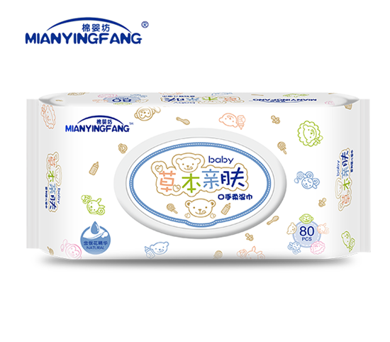 棉嬰坊草本親膚口手柔濕巾80片.png 棉嬰坊草本親膚口手柔濕巾80片.png