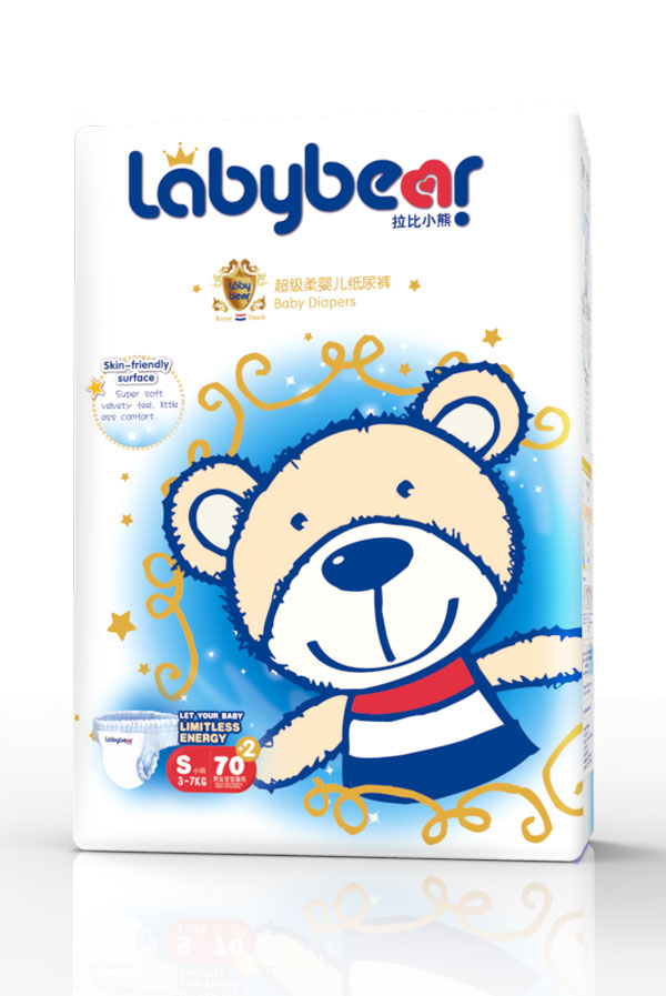 拉比小熊超級(jí)柔yinge紙尿褲S72.jpg 拉比小熊超級(jí)柔yinge紙尿褲S72.jpg