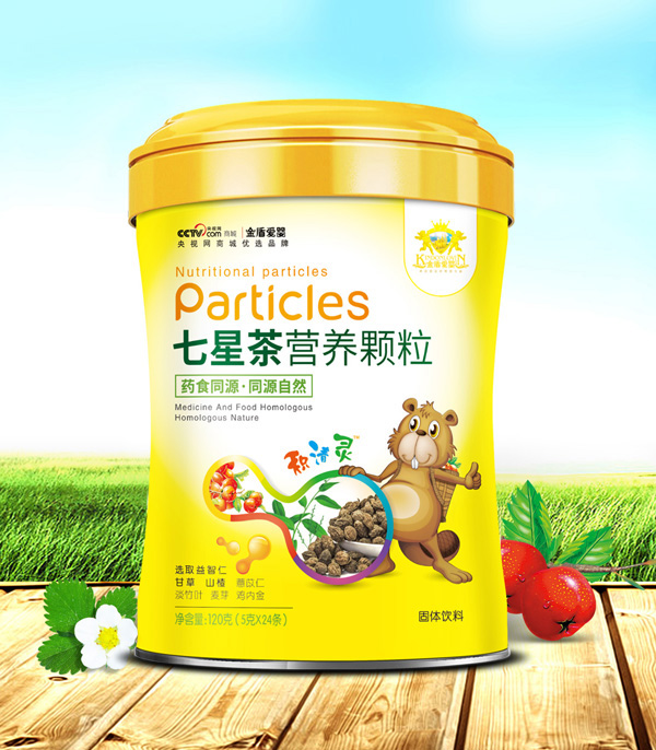   ��ܐۋ����ǲ�I(y��ng)�B(y��ng)�w��