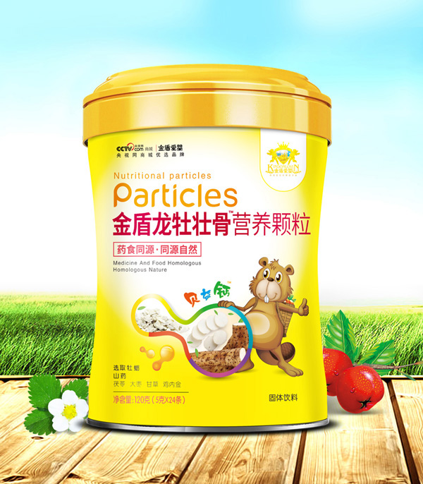   ��ܐۋ�����ĵ�ѹǠI(y��ng)�B(y��ng)�w��