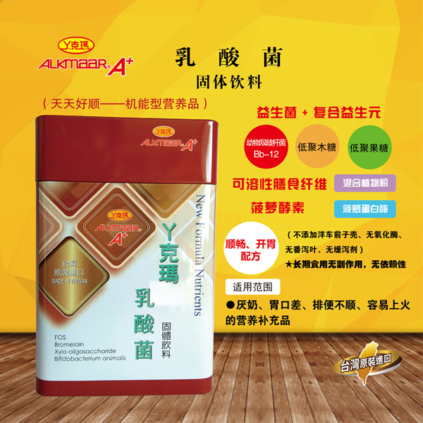  Ѿ�ˬ���������w��Ͻ�B