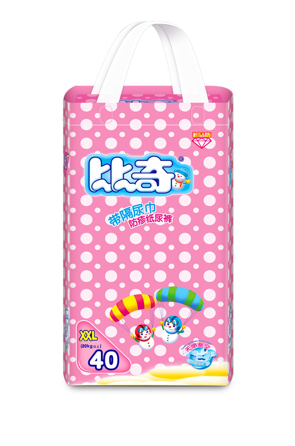   ���控����������ѝXXL